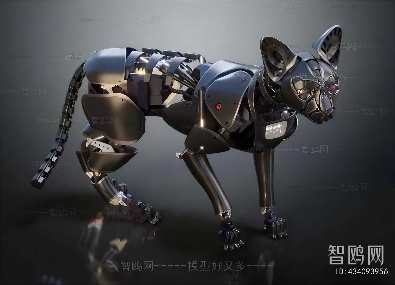 Modern Robot
