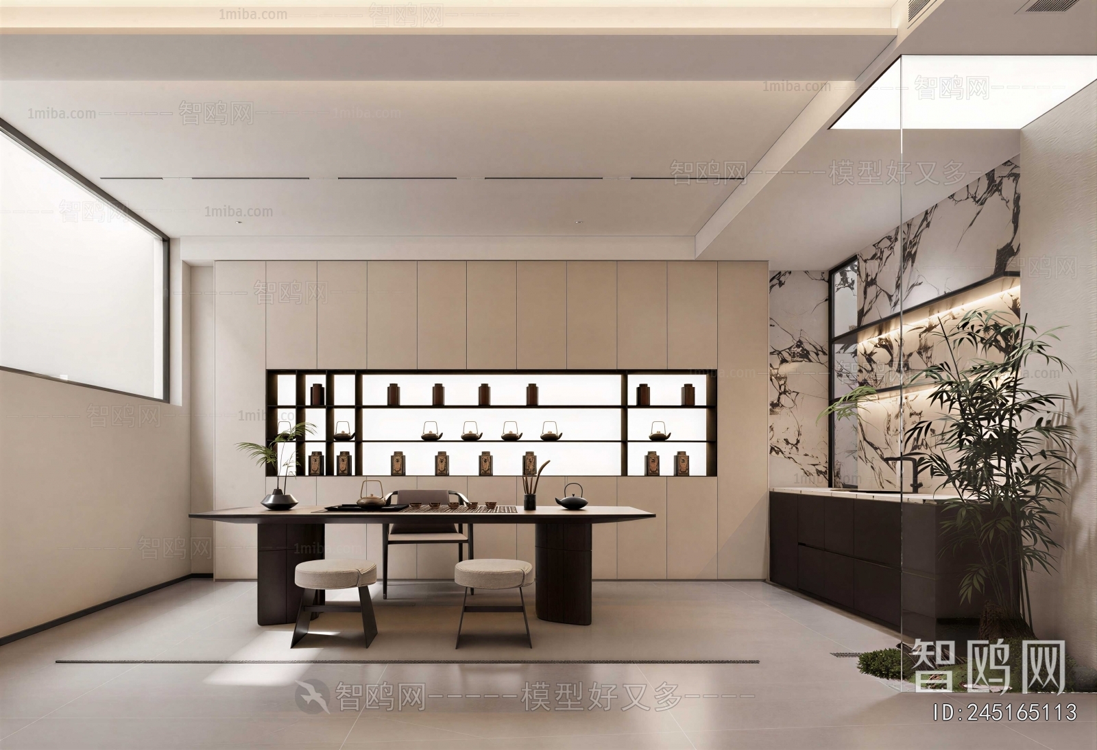 Modern Tea House