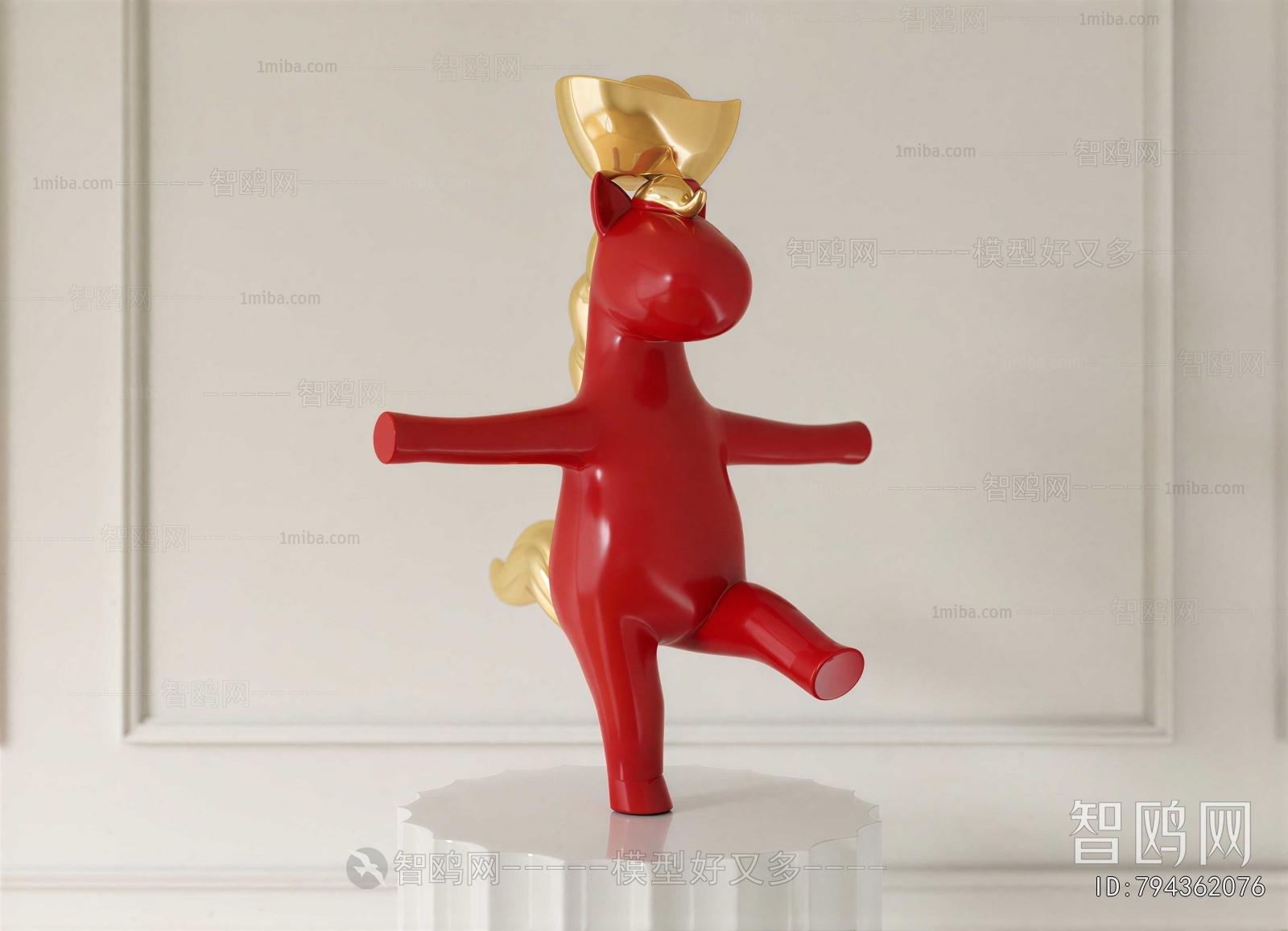 Modern Sculpture