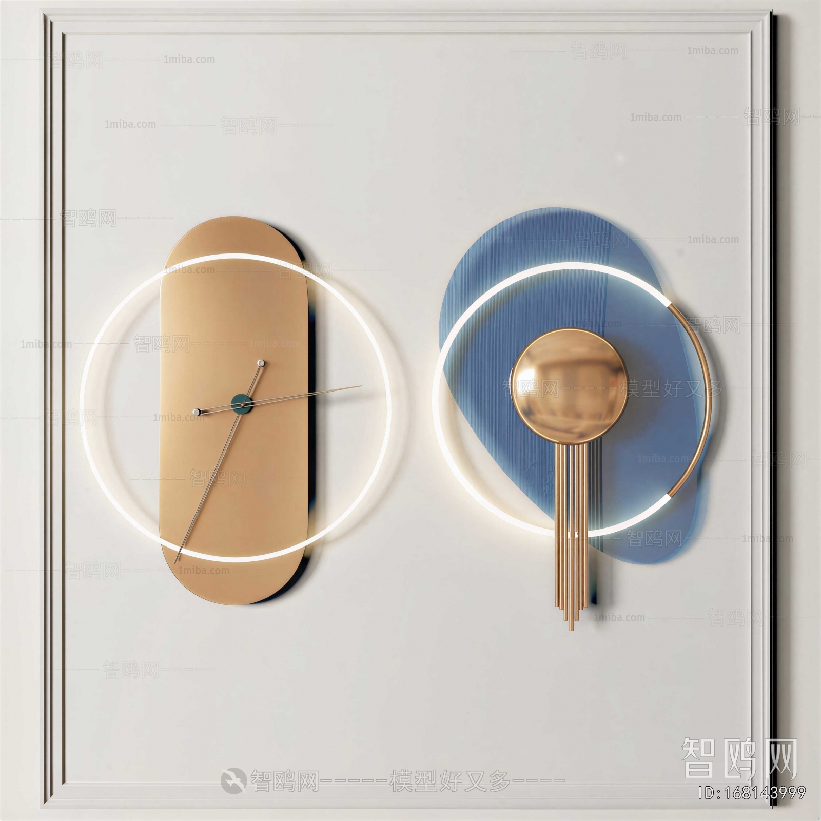 Modern Wall Lamp
