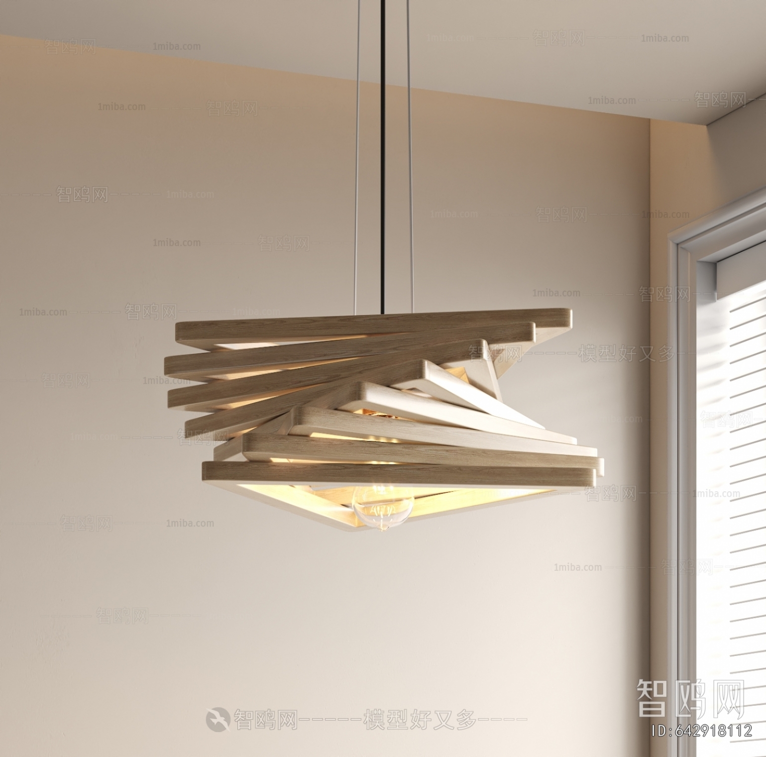 Modern Droplight