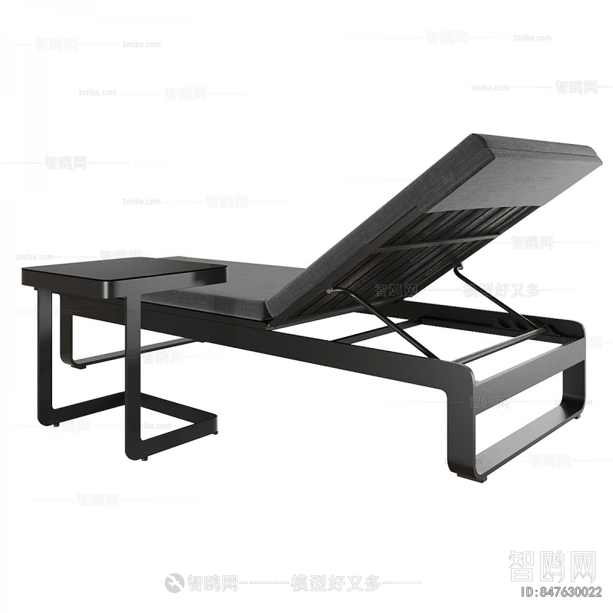 Modern Recliner