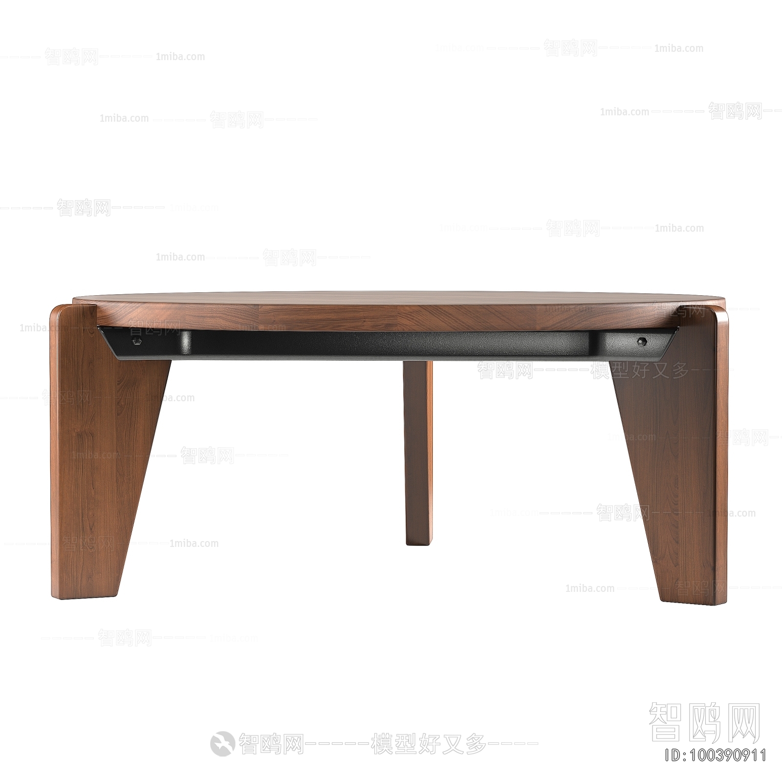 Modern Dining Table