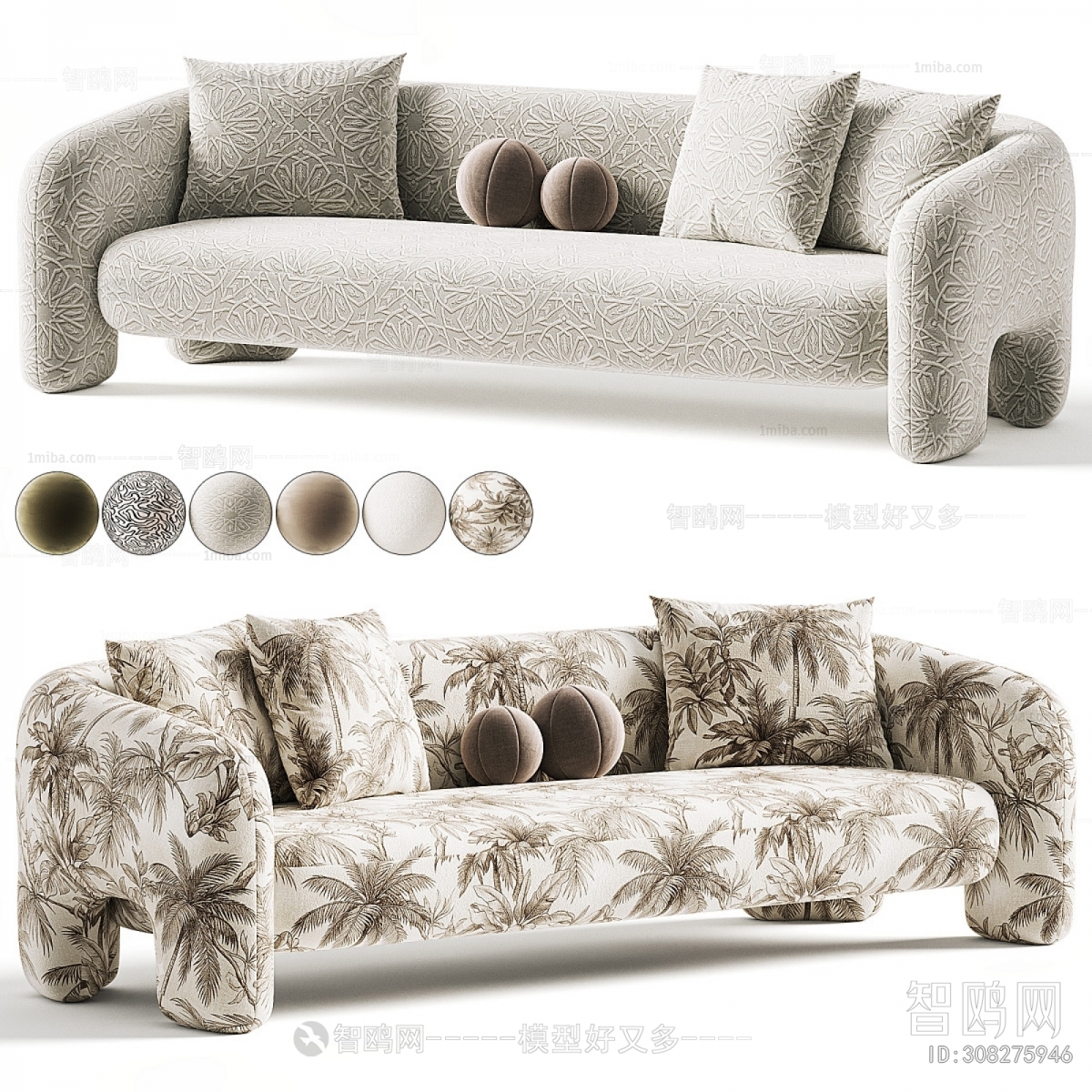 Modern A Sofa For Two