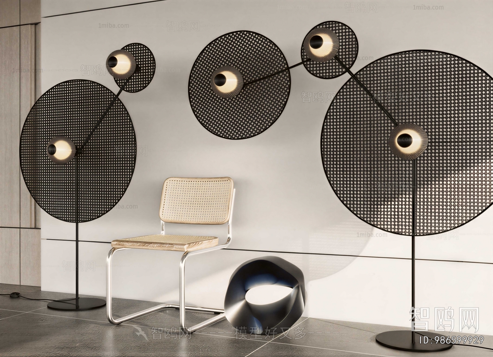 Modern Floor Lamp