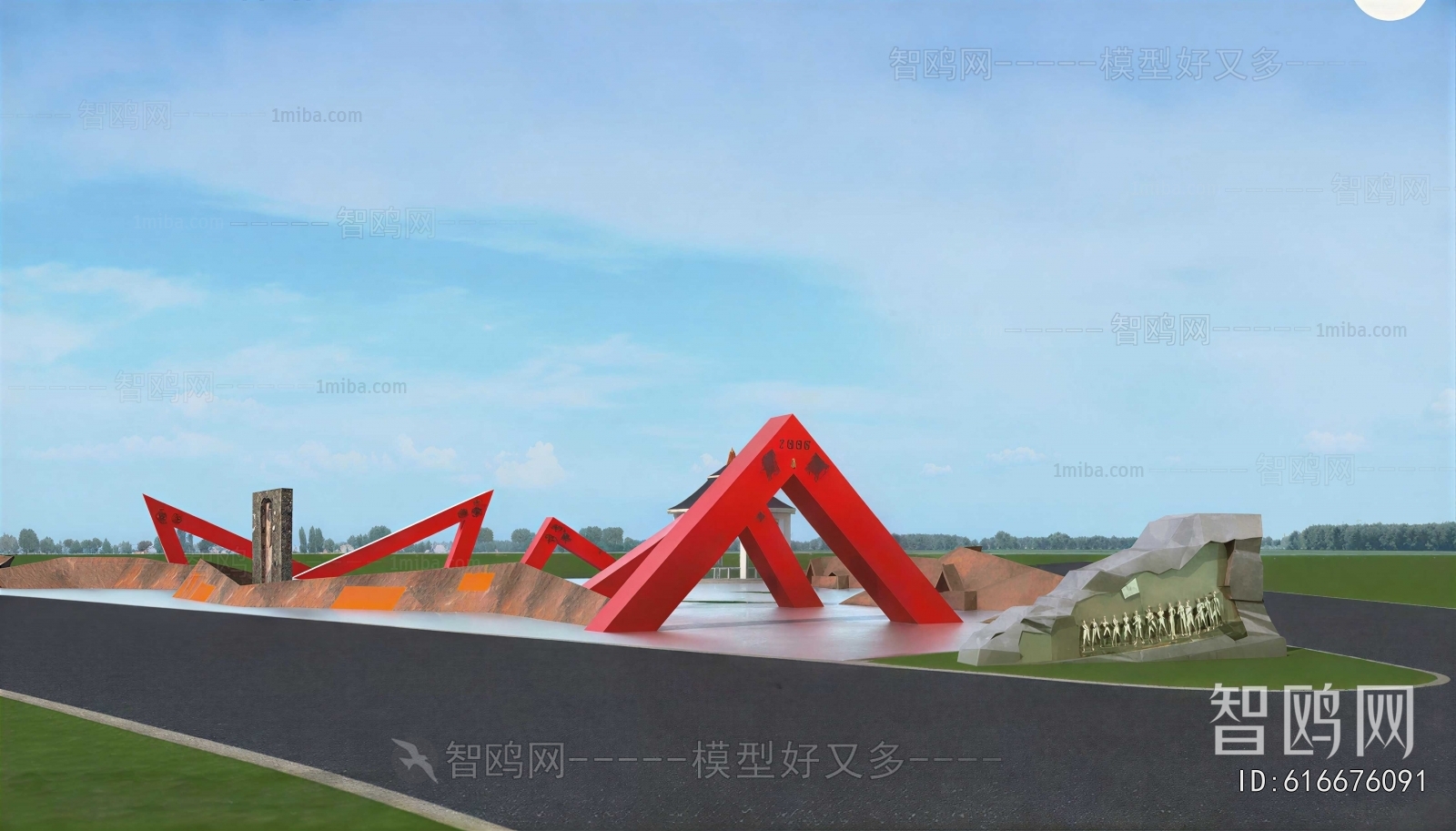 Modern Sculpture Sketch