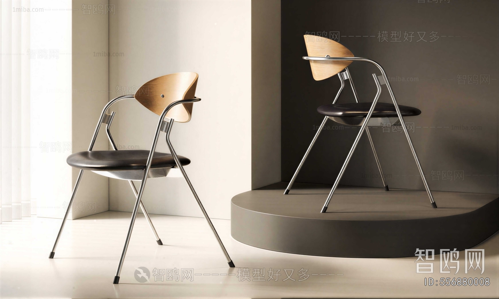 Modern Dining Chair