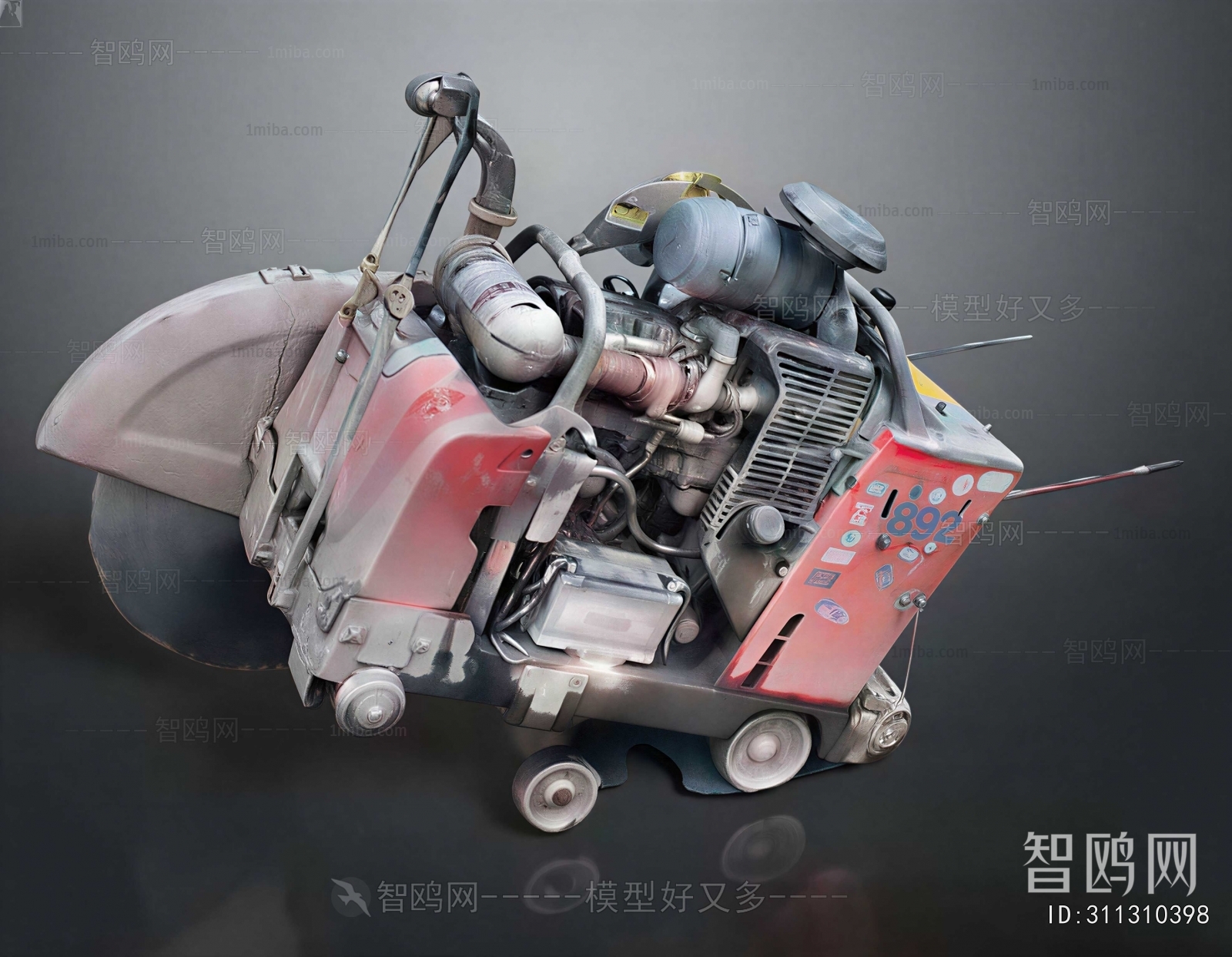 Modern Industrial Equipment