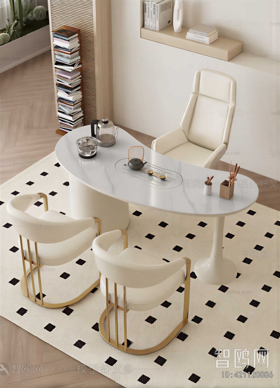 Modern Dining Table And Chairs