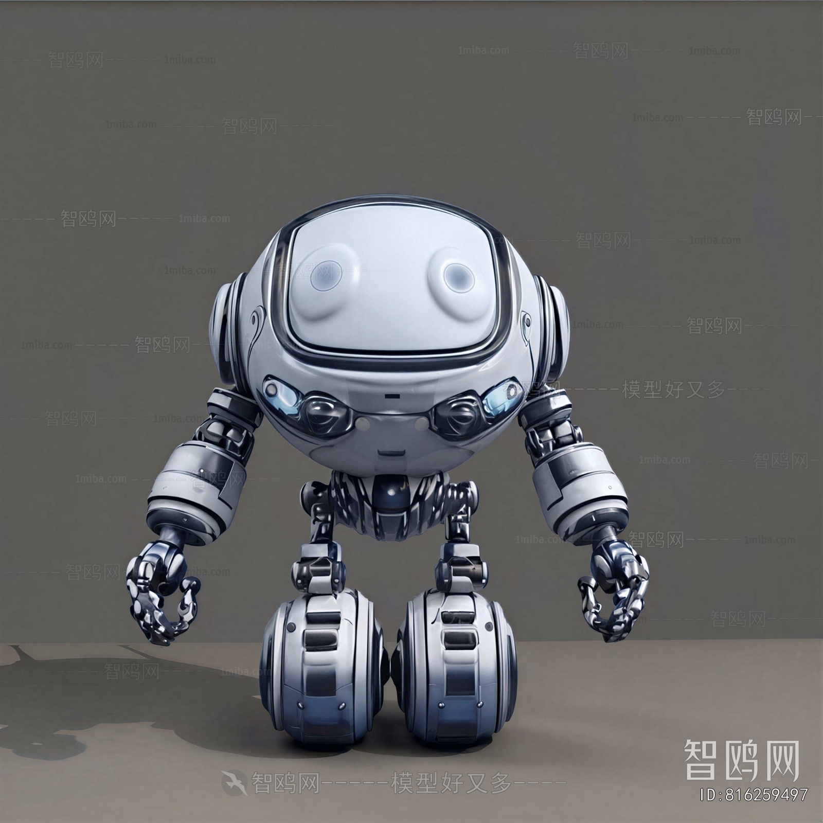 Modern Robot
