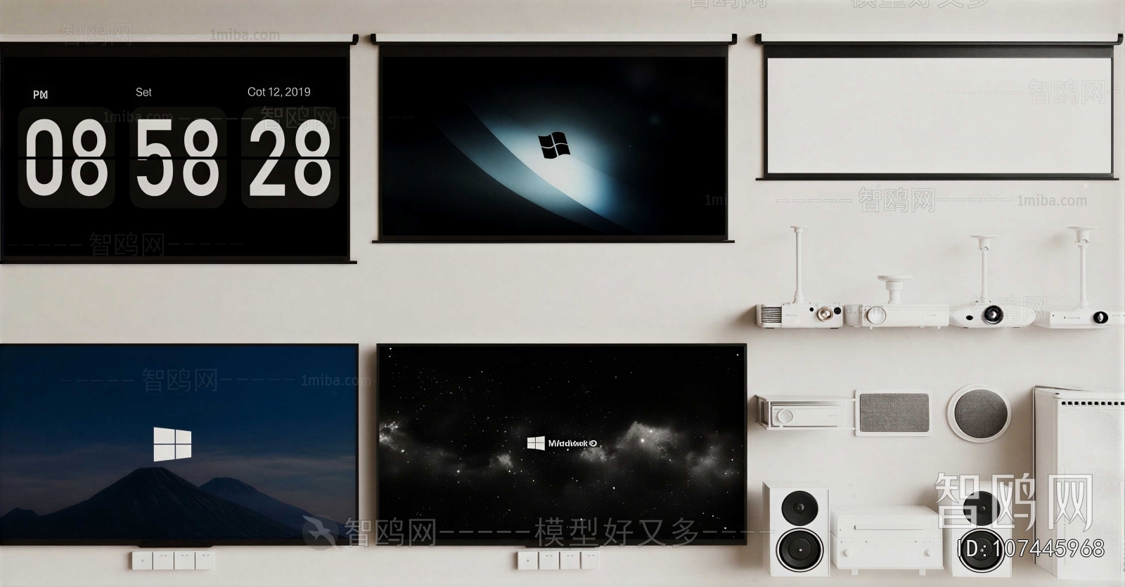 Modern TV Set