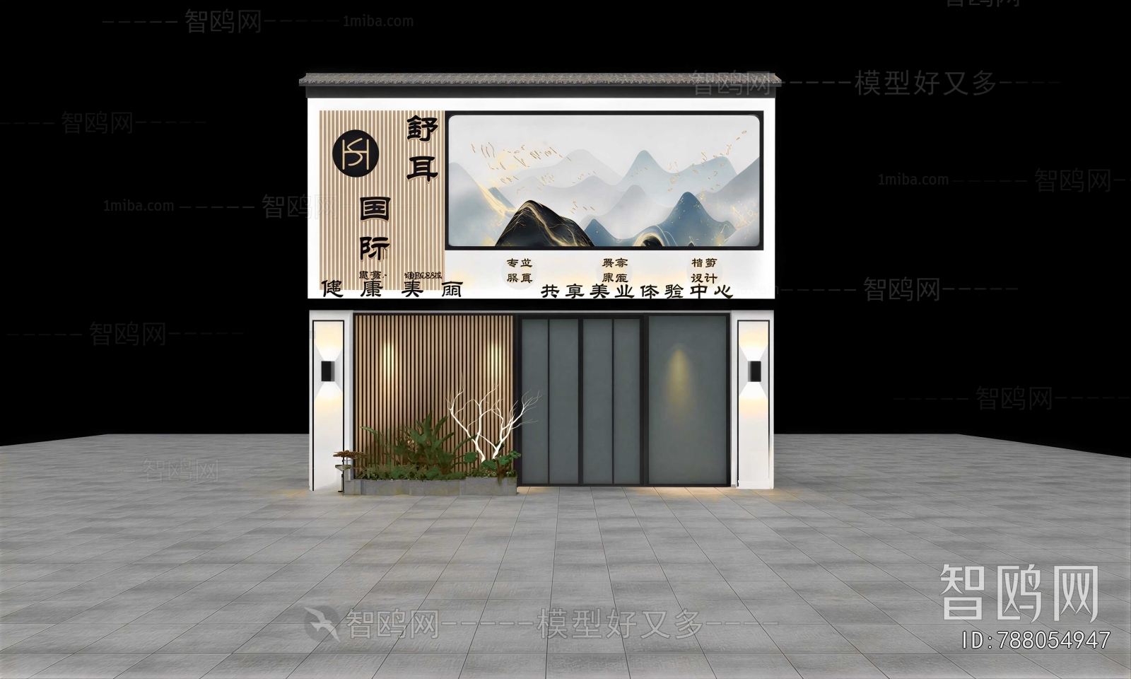New Chinese Style Facade Element
