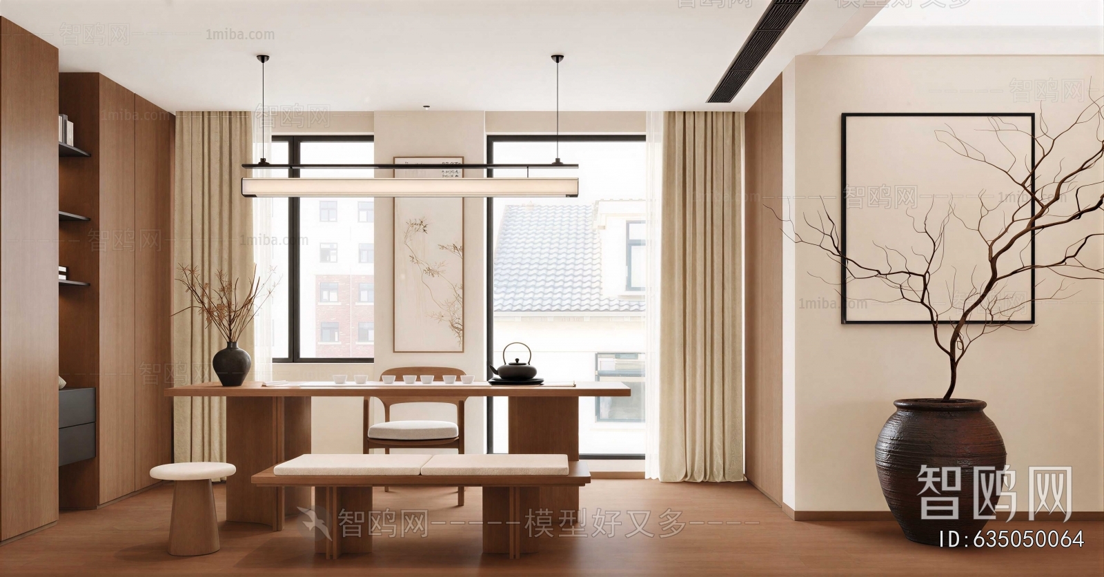 Modern Tea House