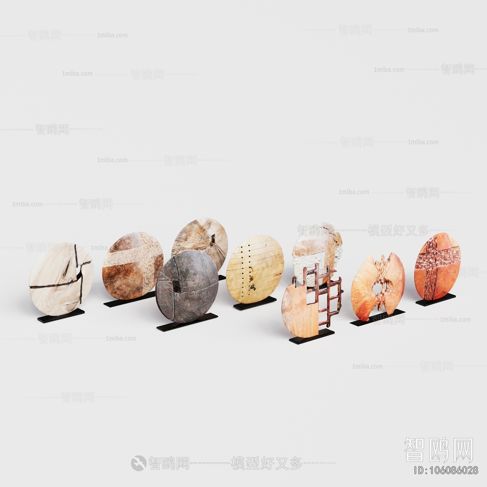 Modern Decorative Set