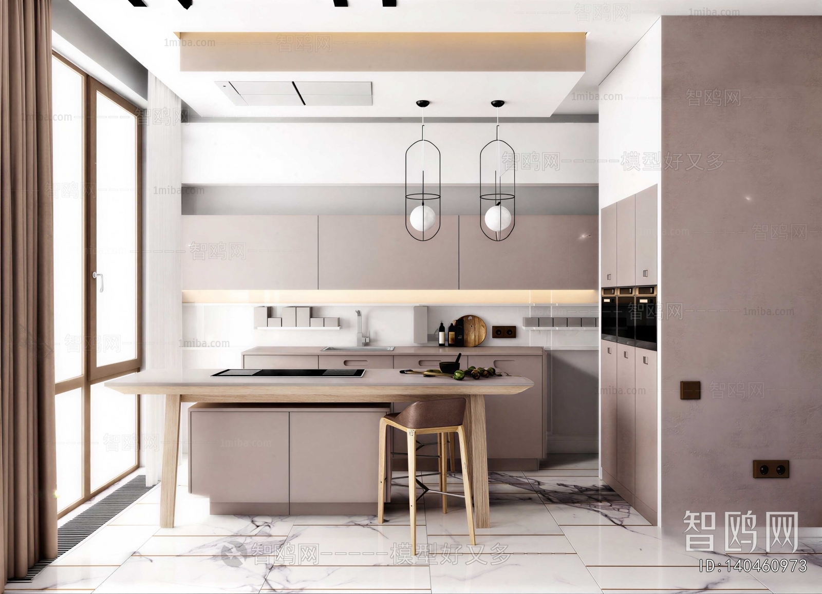 Modern Dining Room