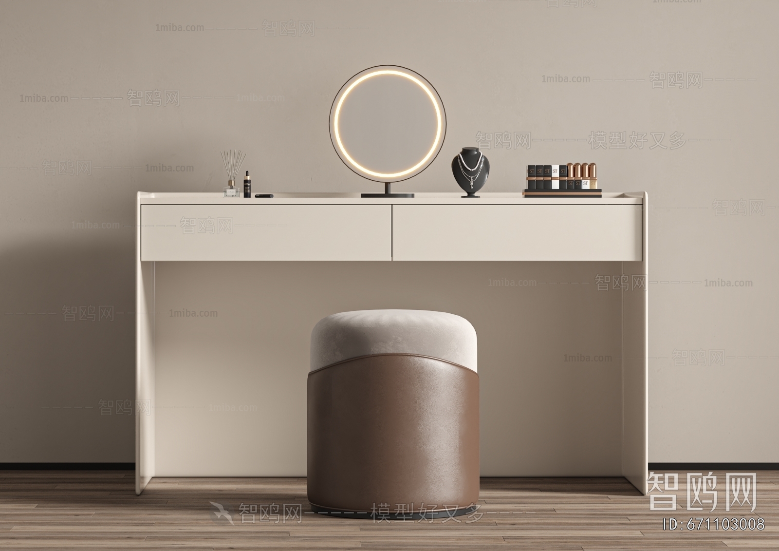 Modern Dresser