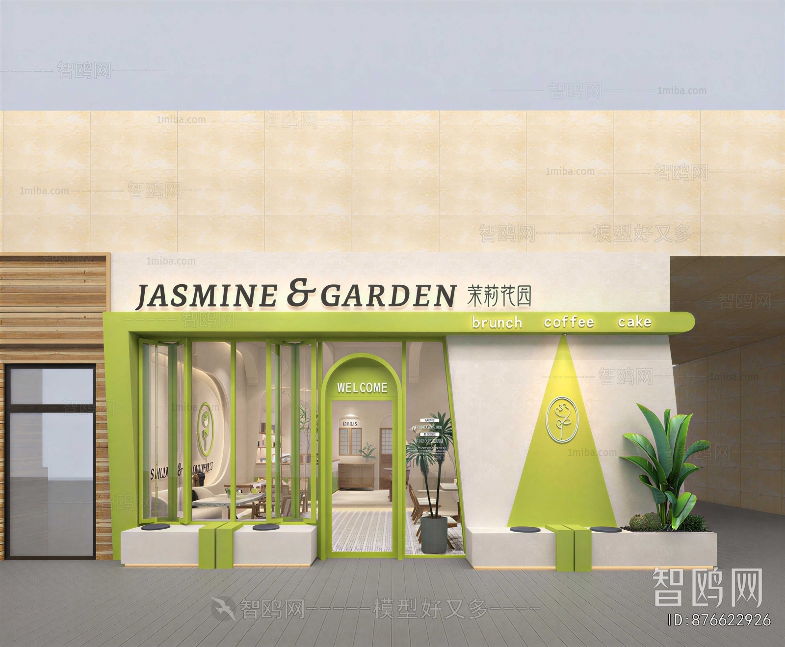 Modern Facade Element