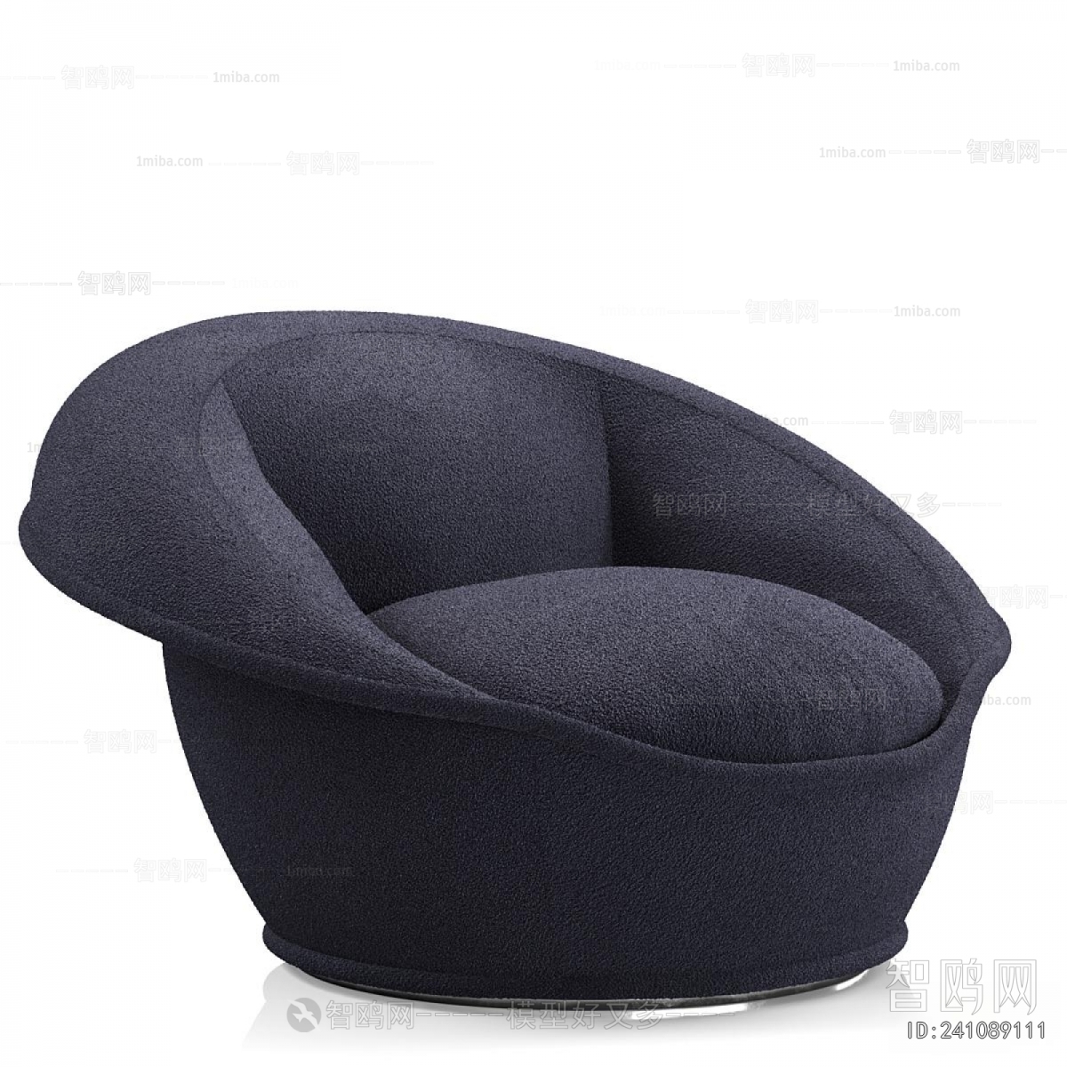 Modern Single Sofa