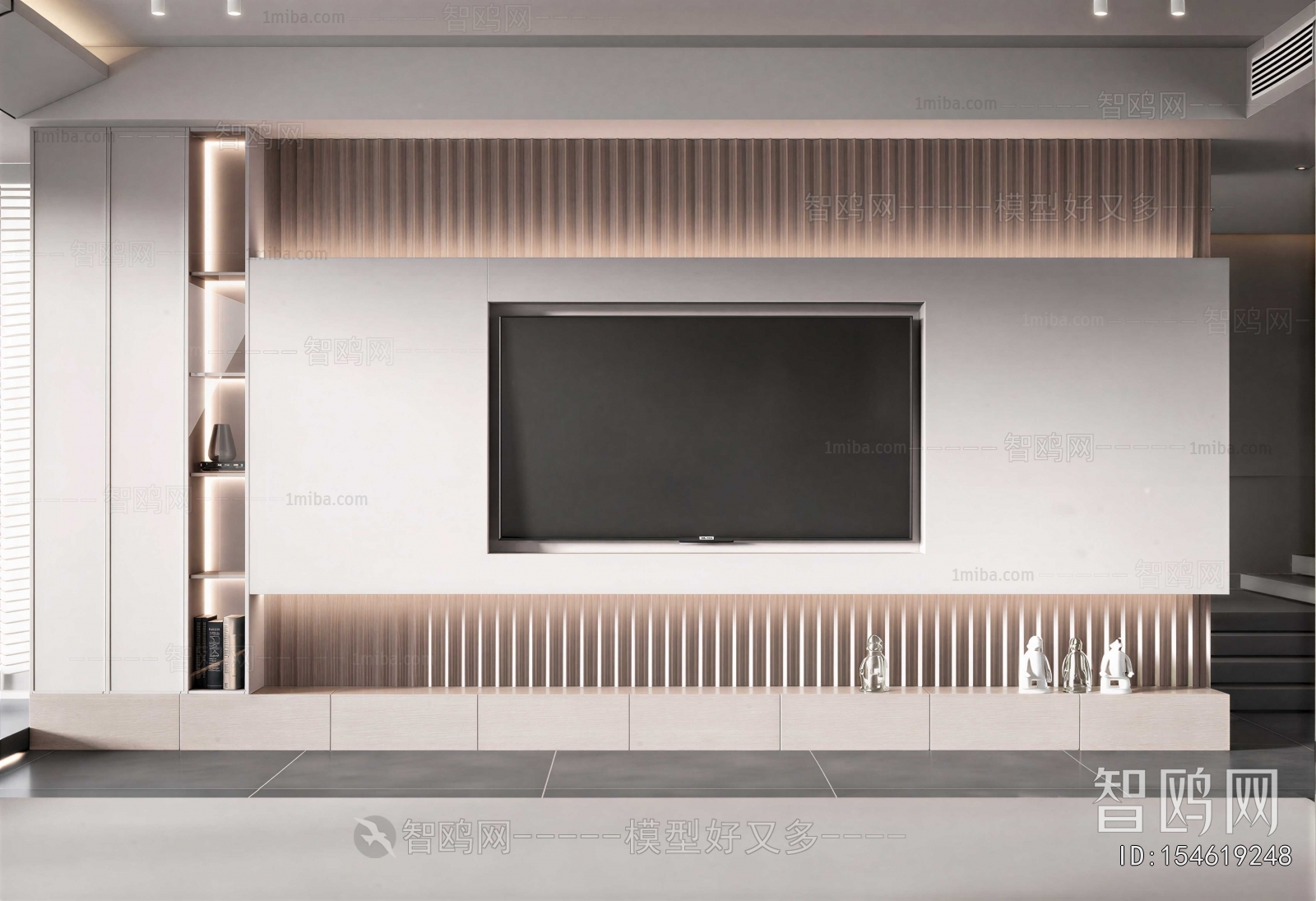 Modern TV Wall