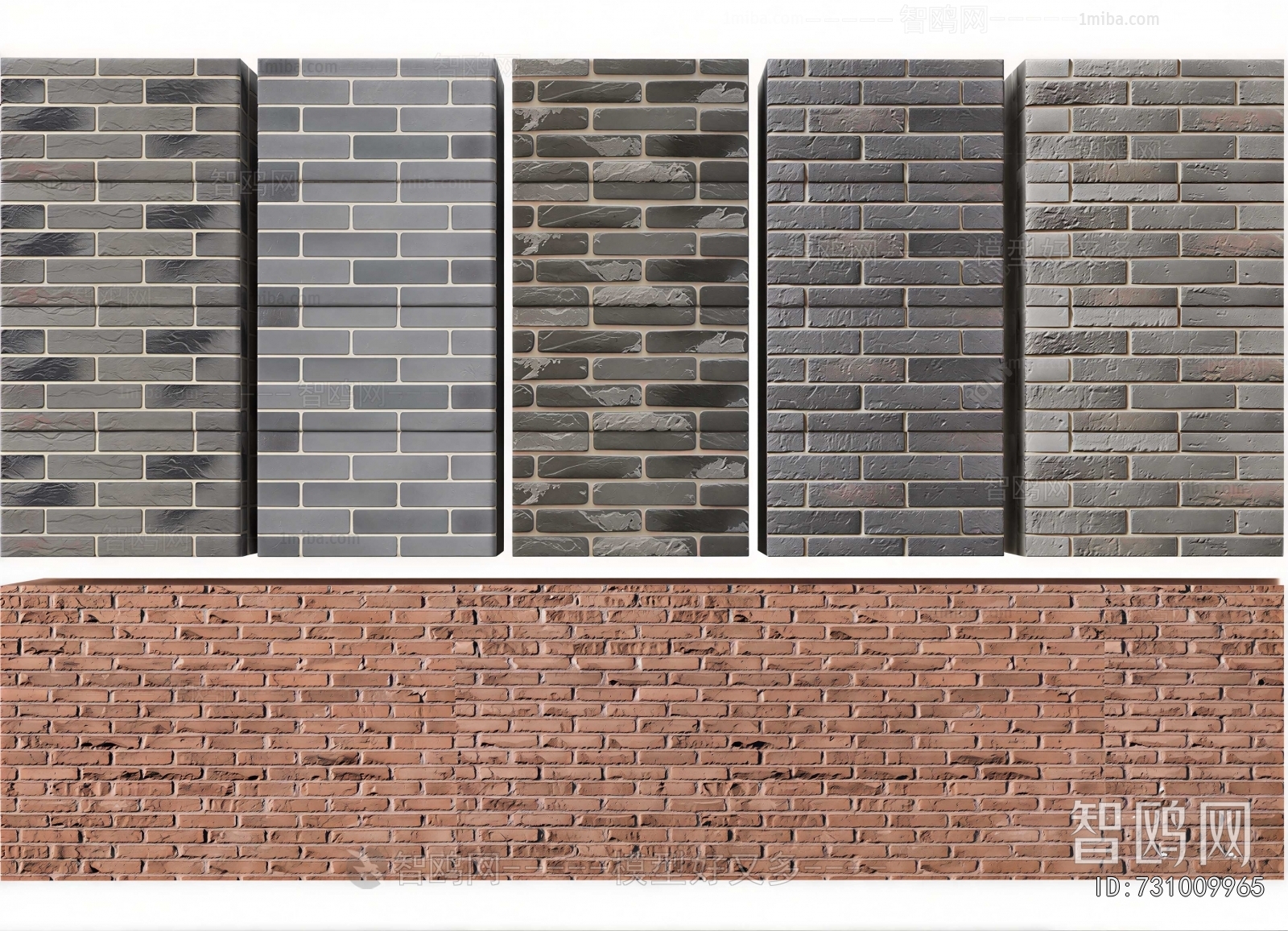 Modern Wall/floor/ceiling