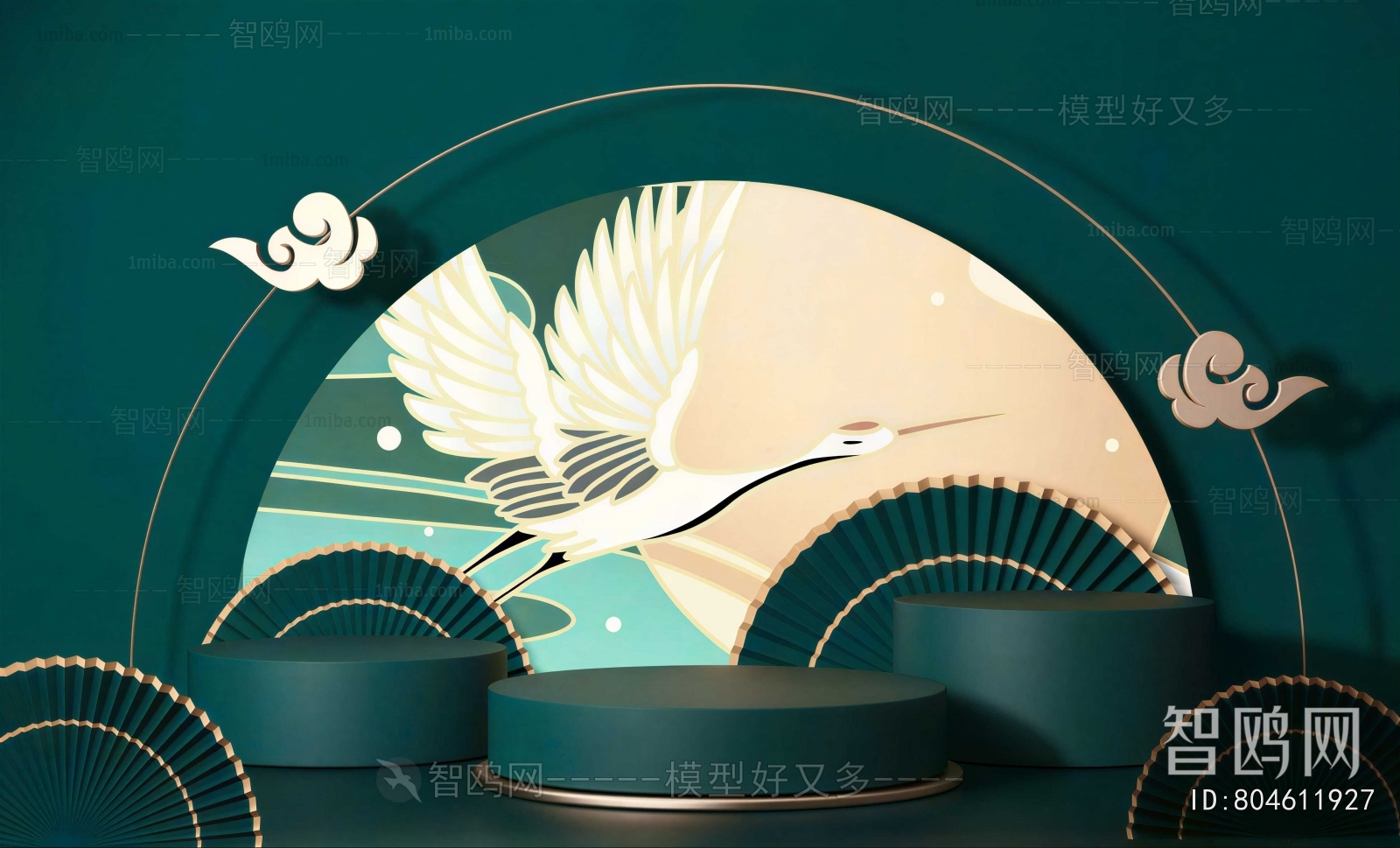 New Chinese Style Meichen