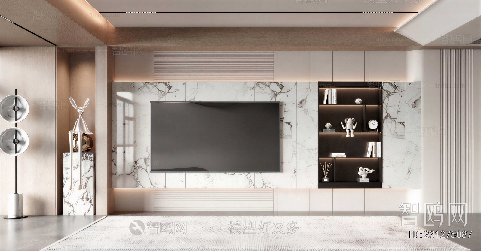 Modern TV Wall