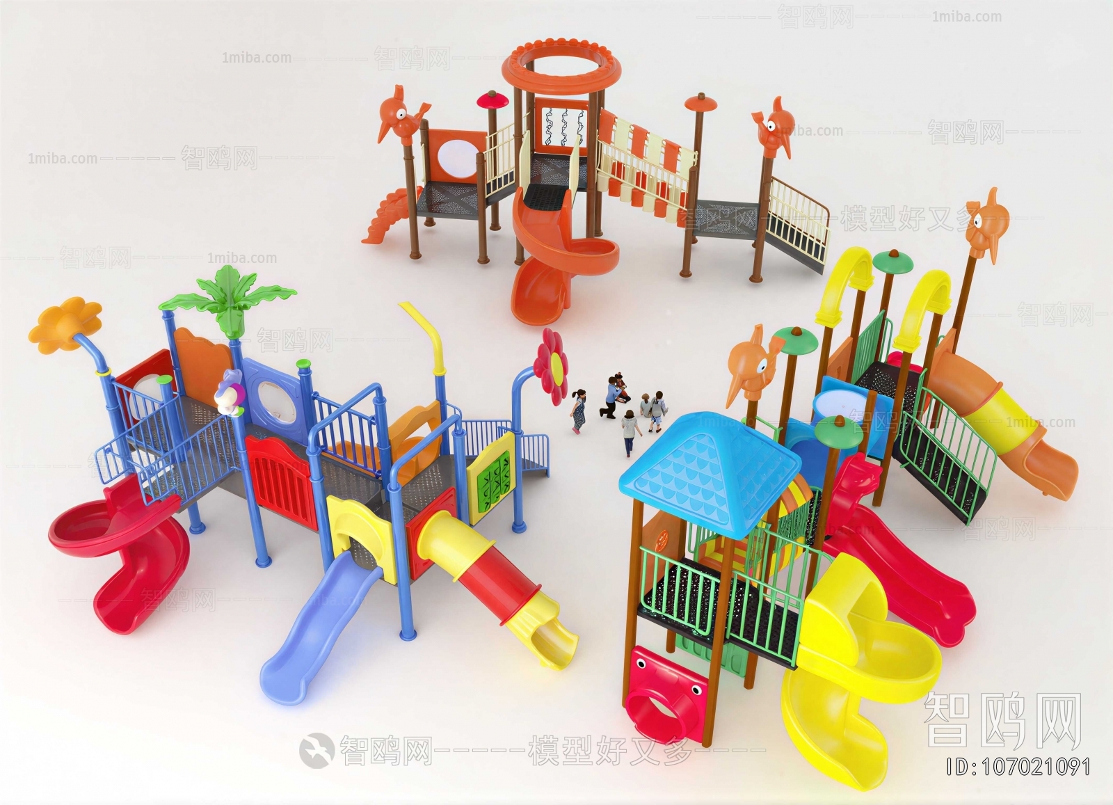 Modern Equipment For Children
