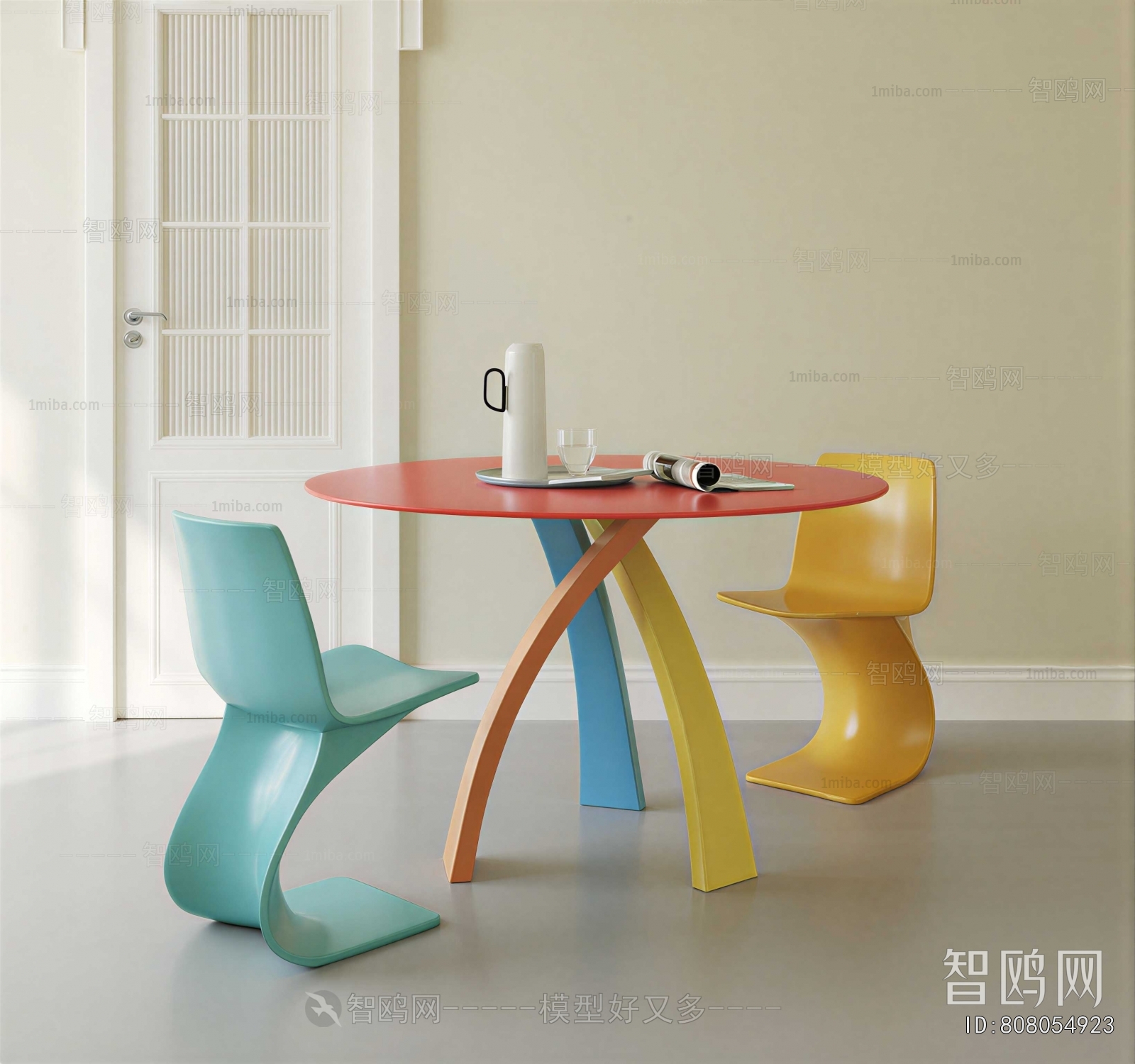 Modern Lounge Chair