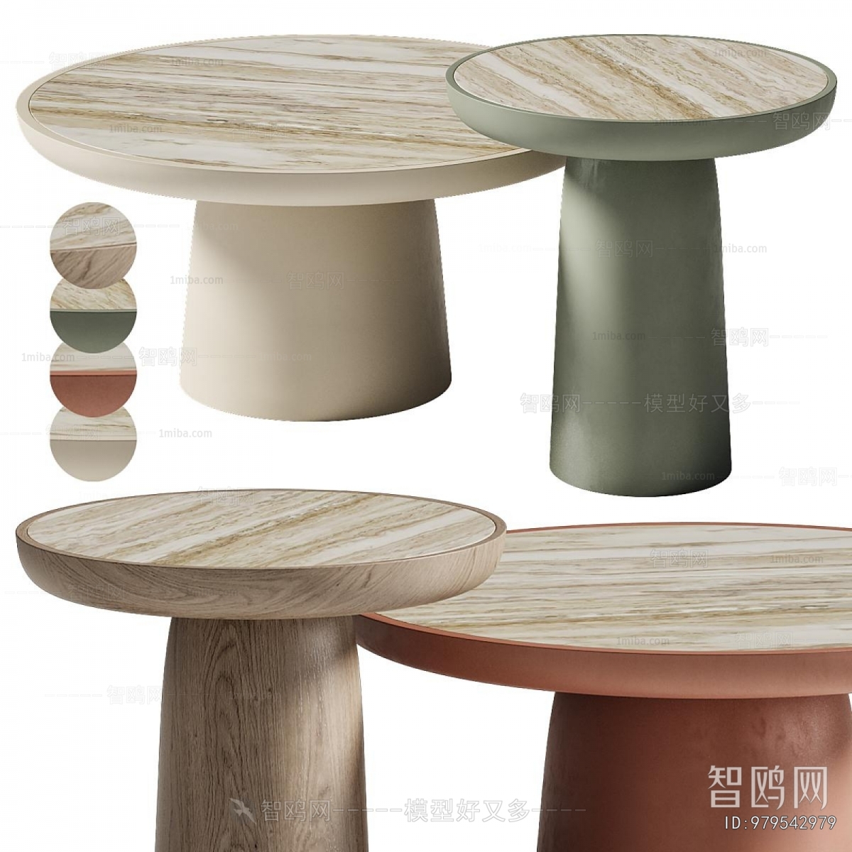 Modern Coffee Table