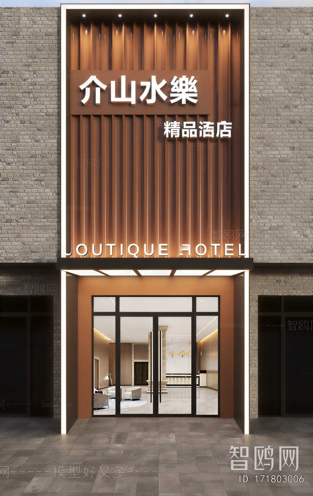 Modern Facade Element