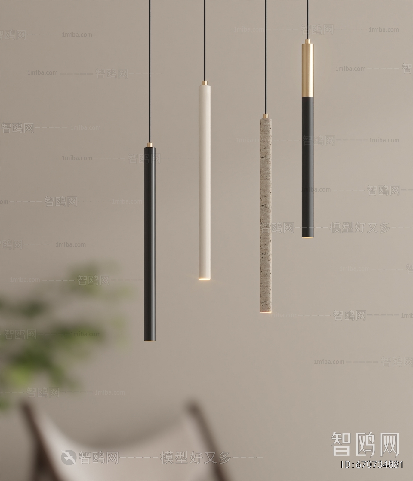Modern Droplight