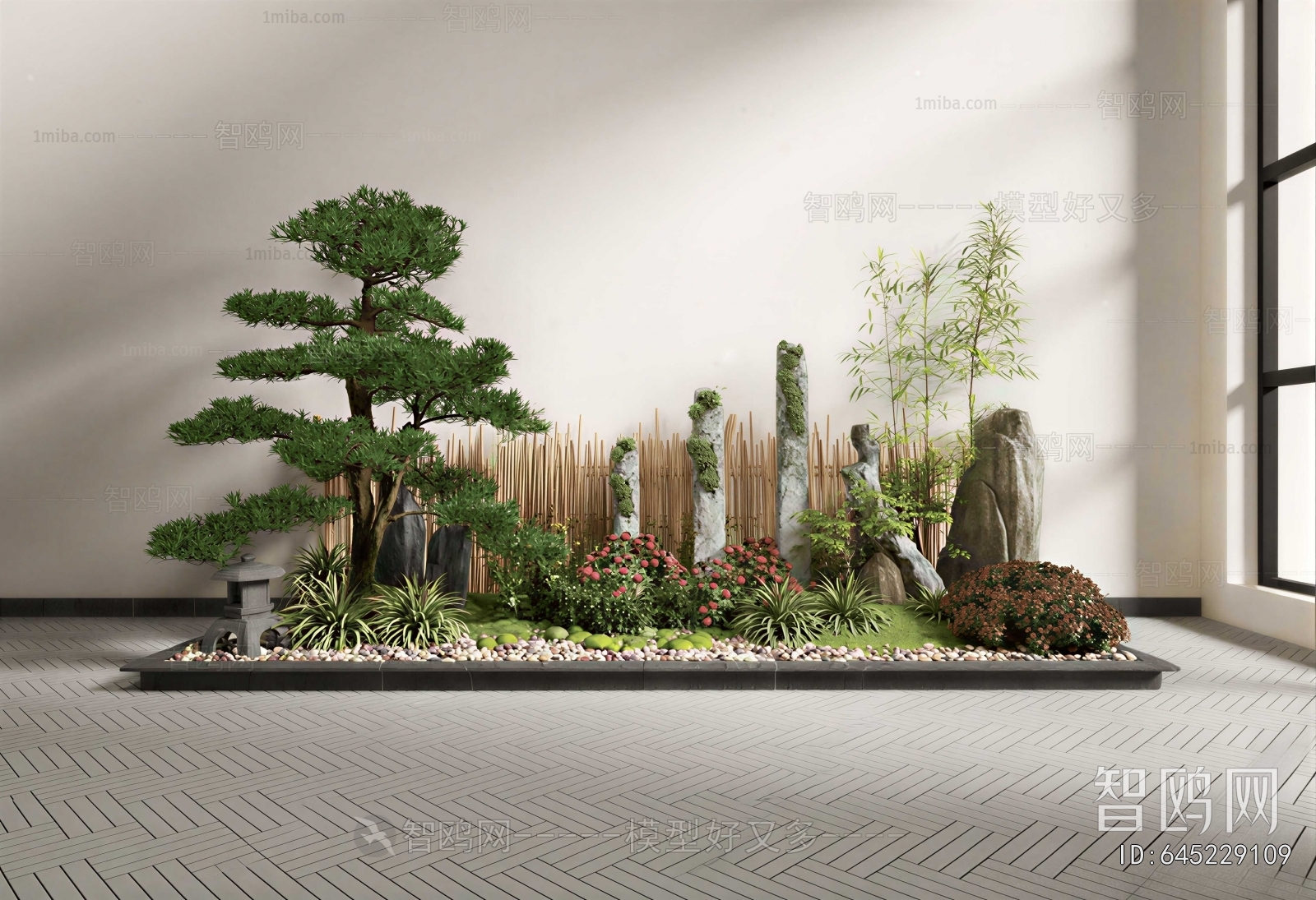 Modern Plant Landscaping