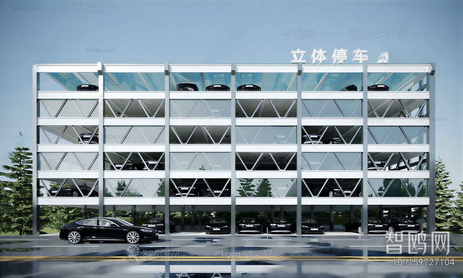 Modern Building Appearance