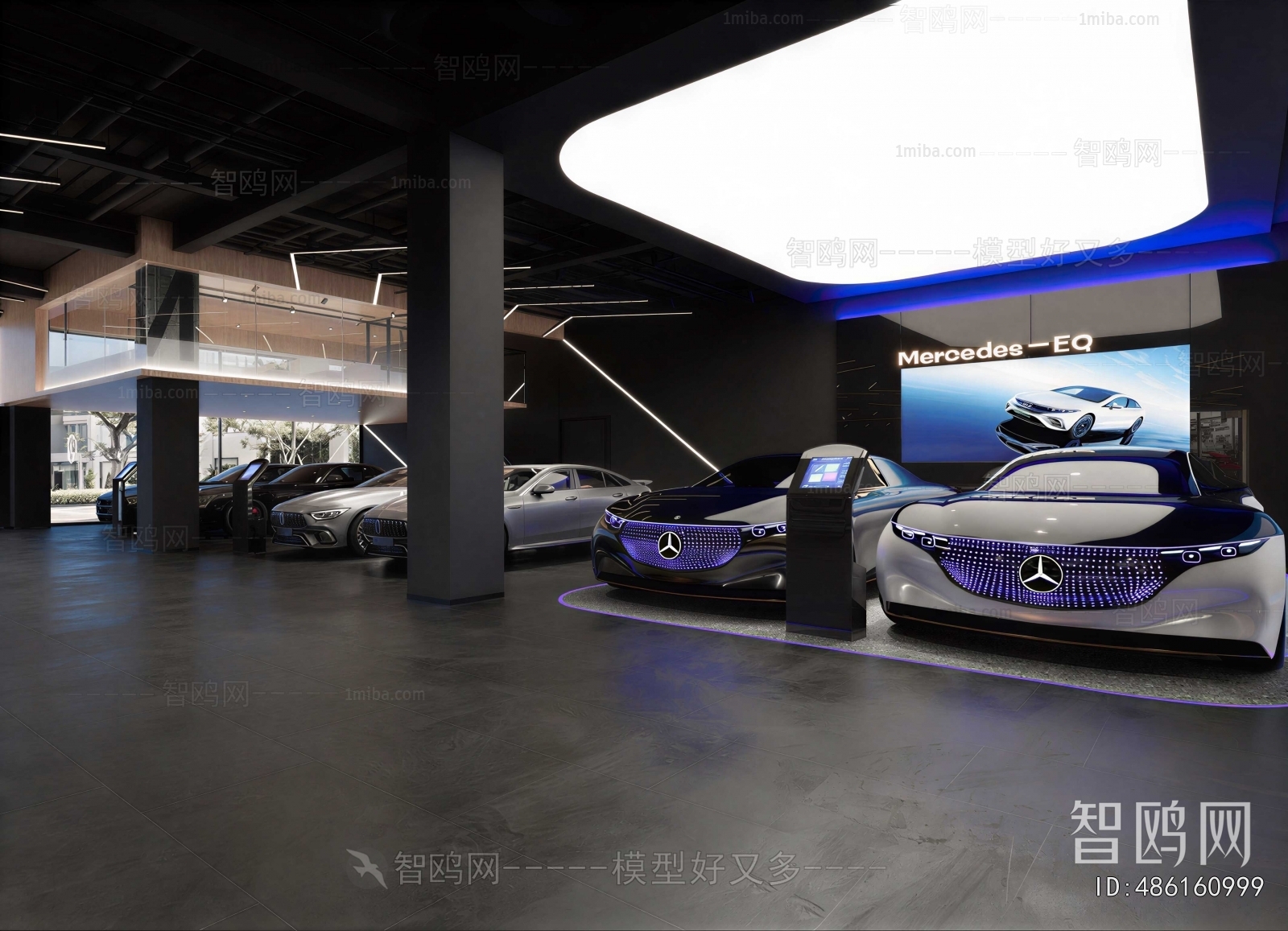 Modern Exhibition Hall