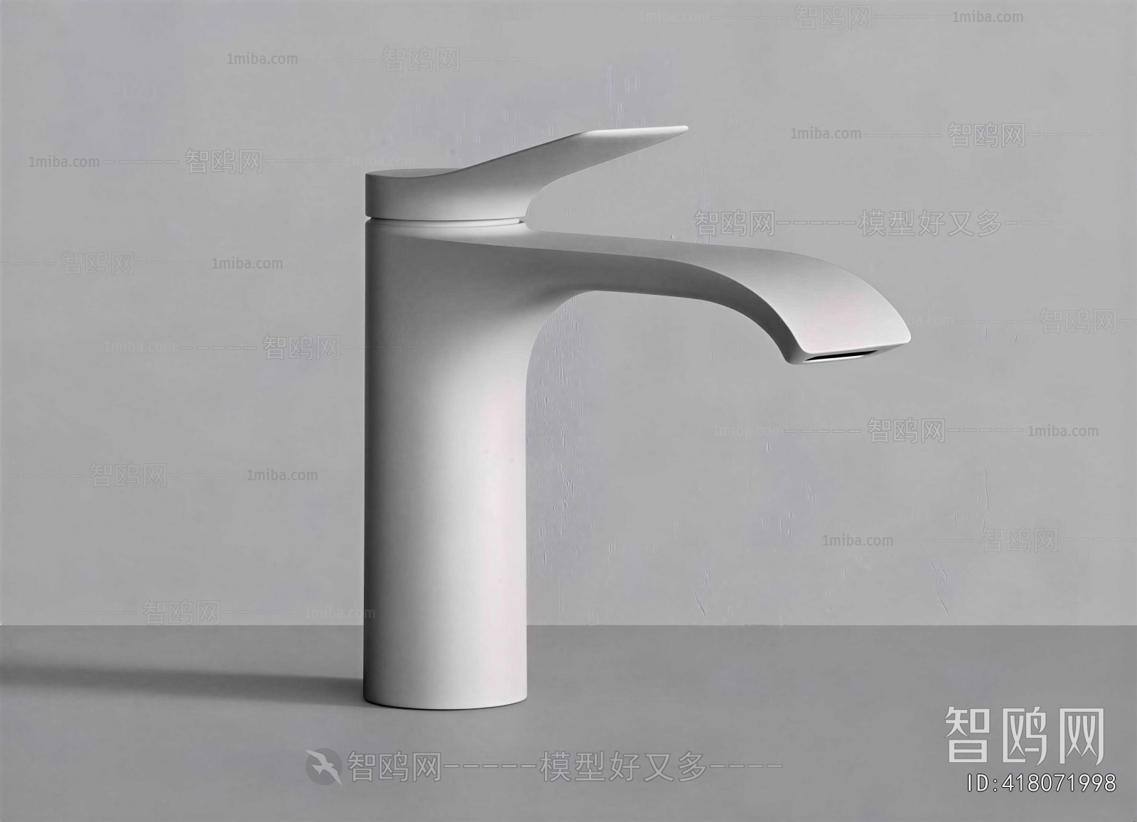 Modern Faucet/Shower