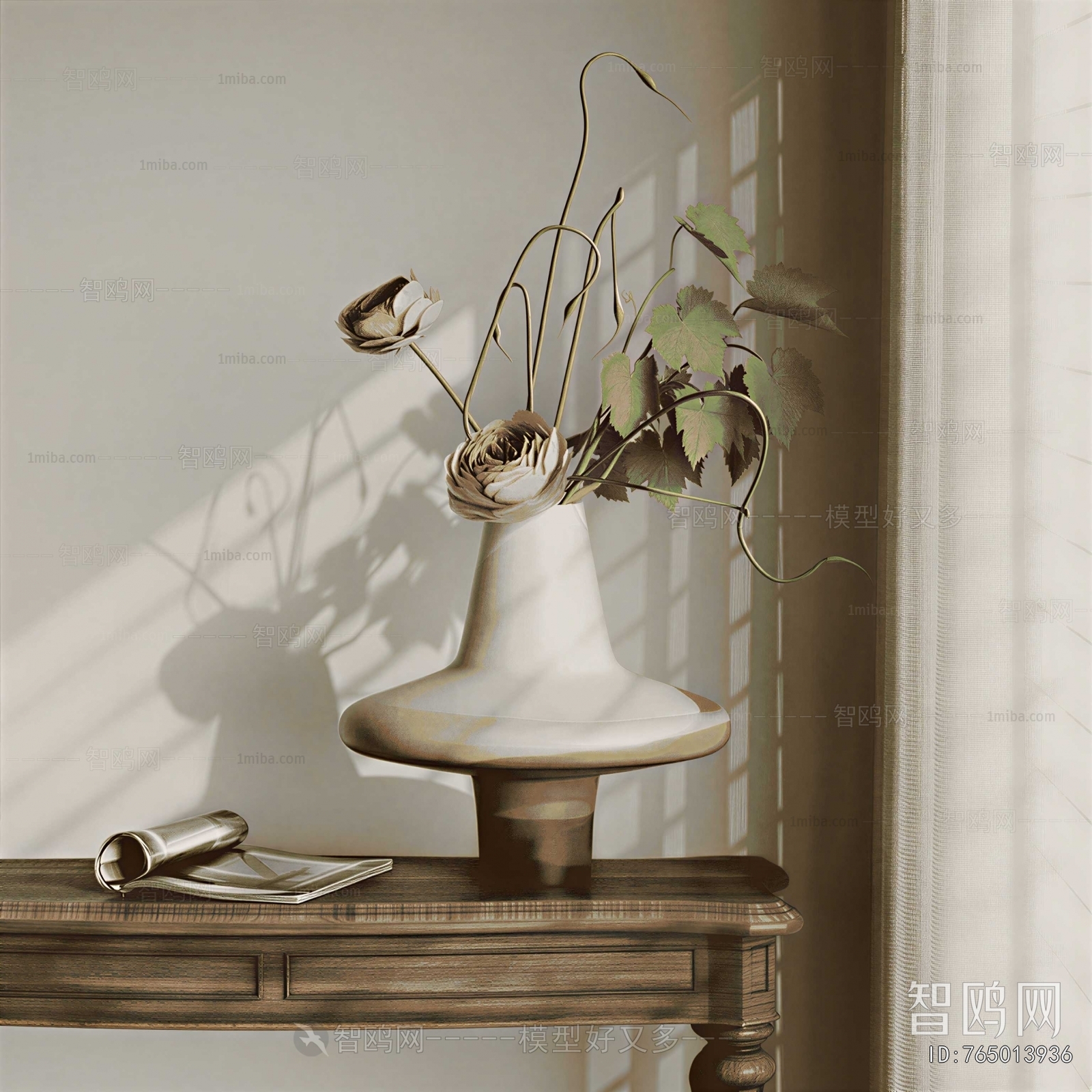 Modern Table Lamp