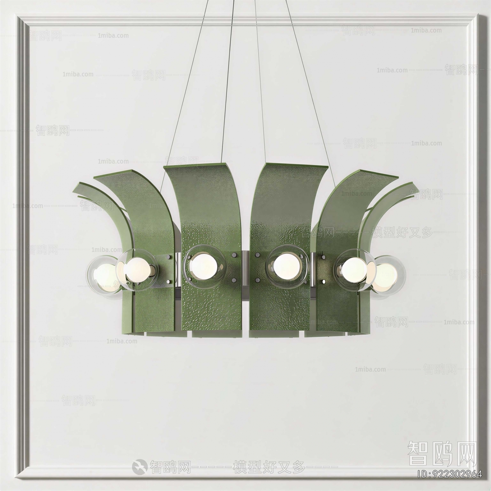 Retro Style Droplight