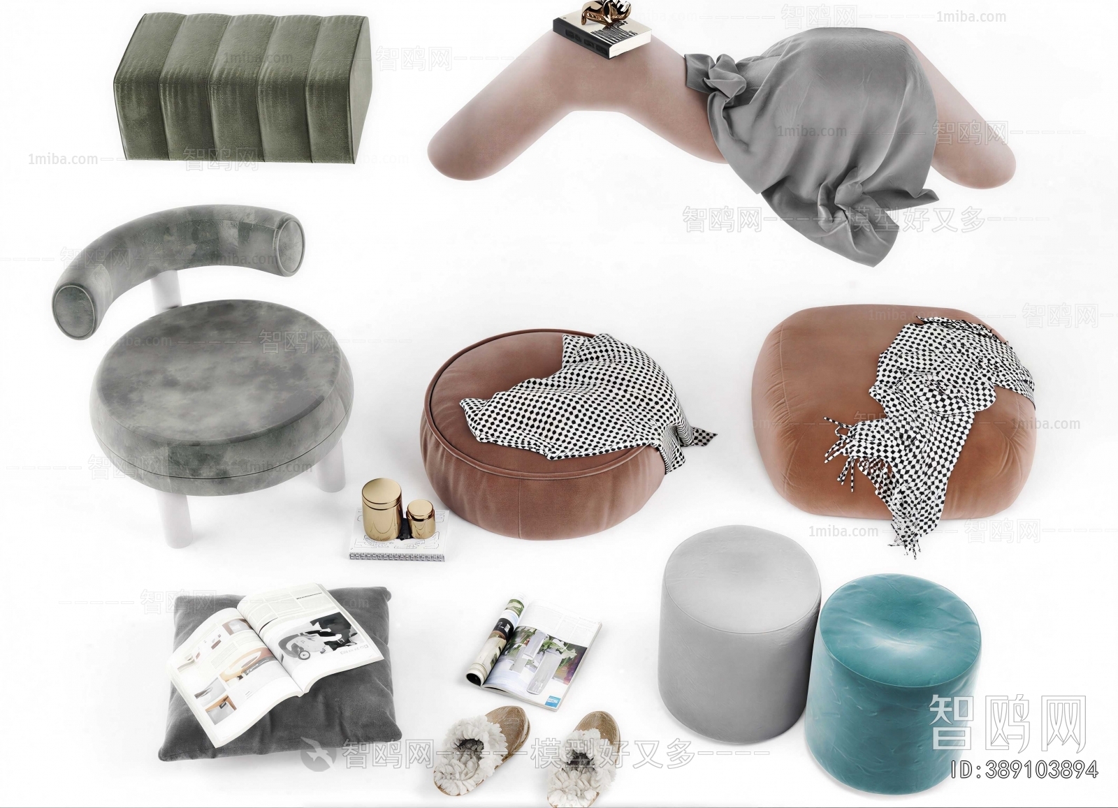 Modern Lounge Chair