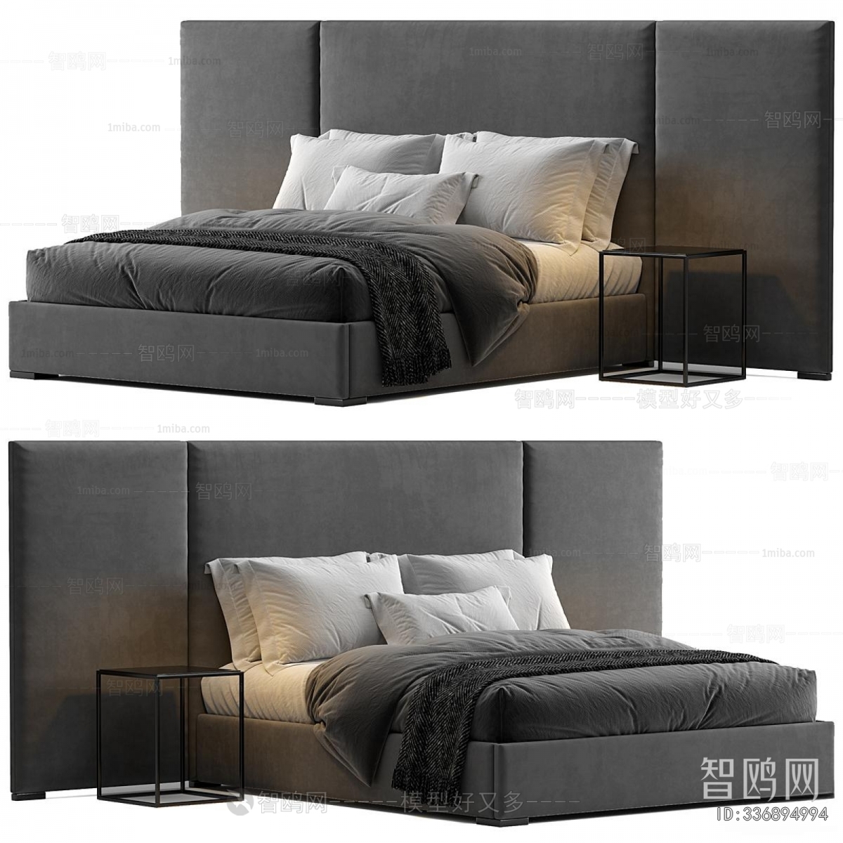 Modern Double Bed