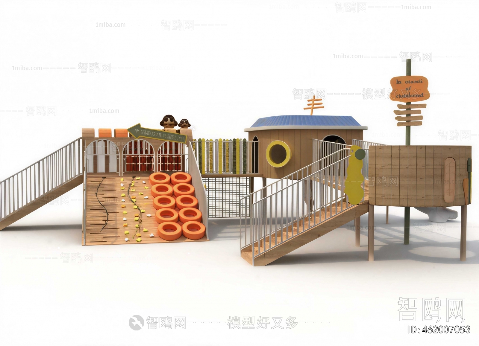 Modern Equipment For Children
