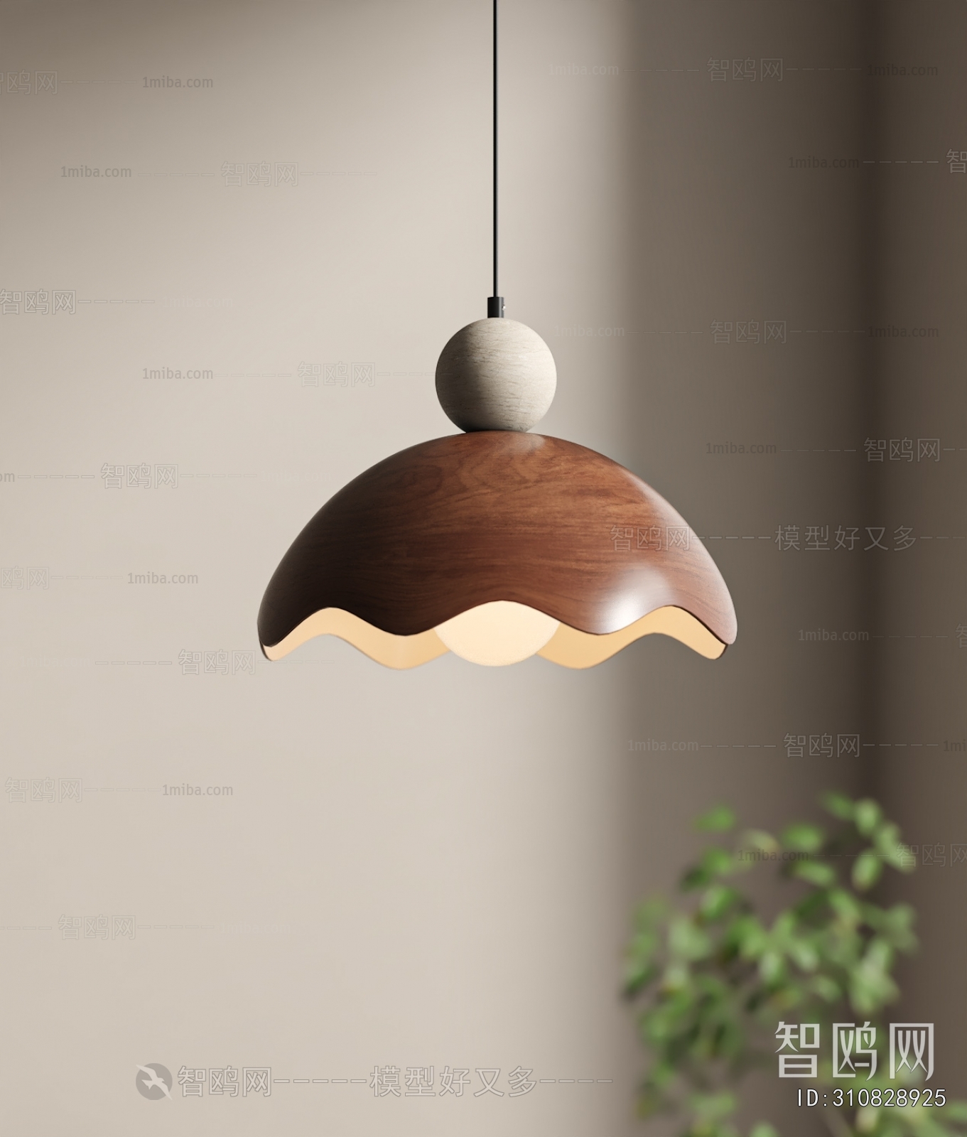 Modern Droplight