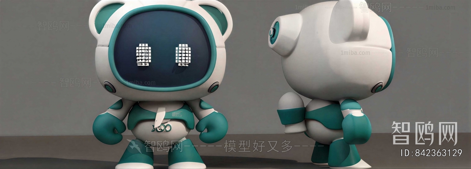 Modern Robot
