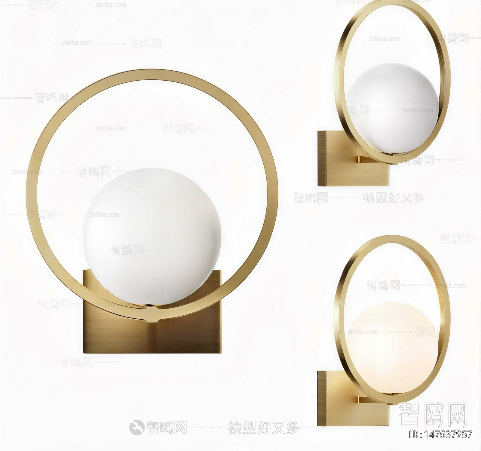 Modern Wall Lamp