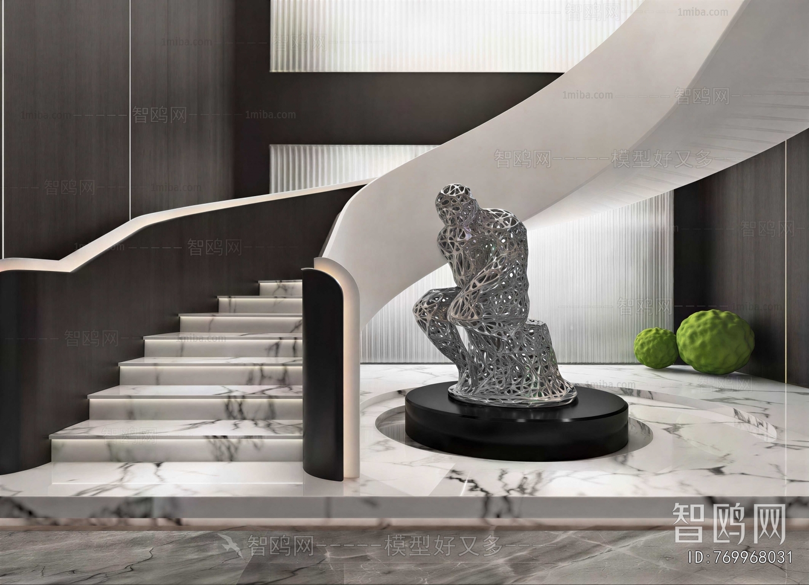 Modern Stairwell