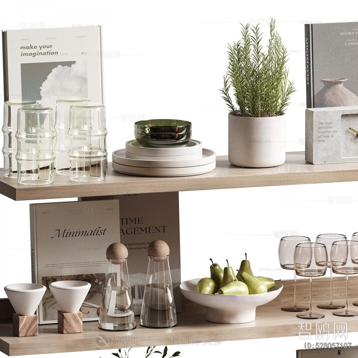 Modern Decorative Set