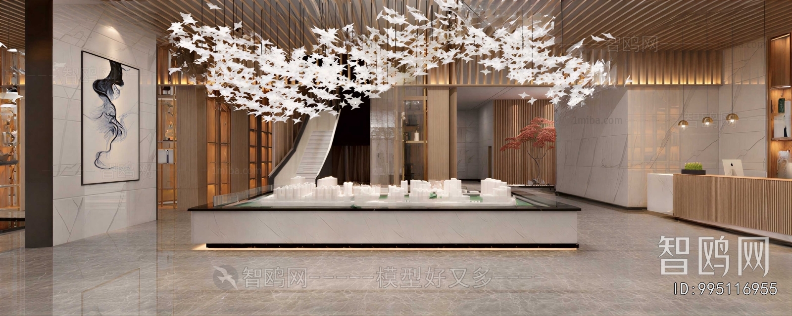 Modern Real Estate Sales Office