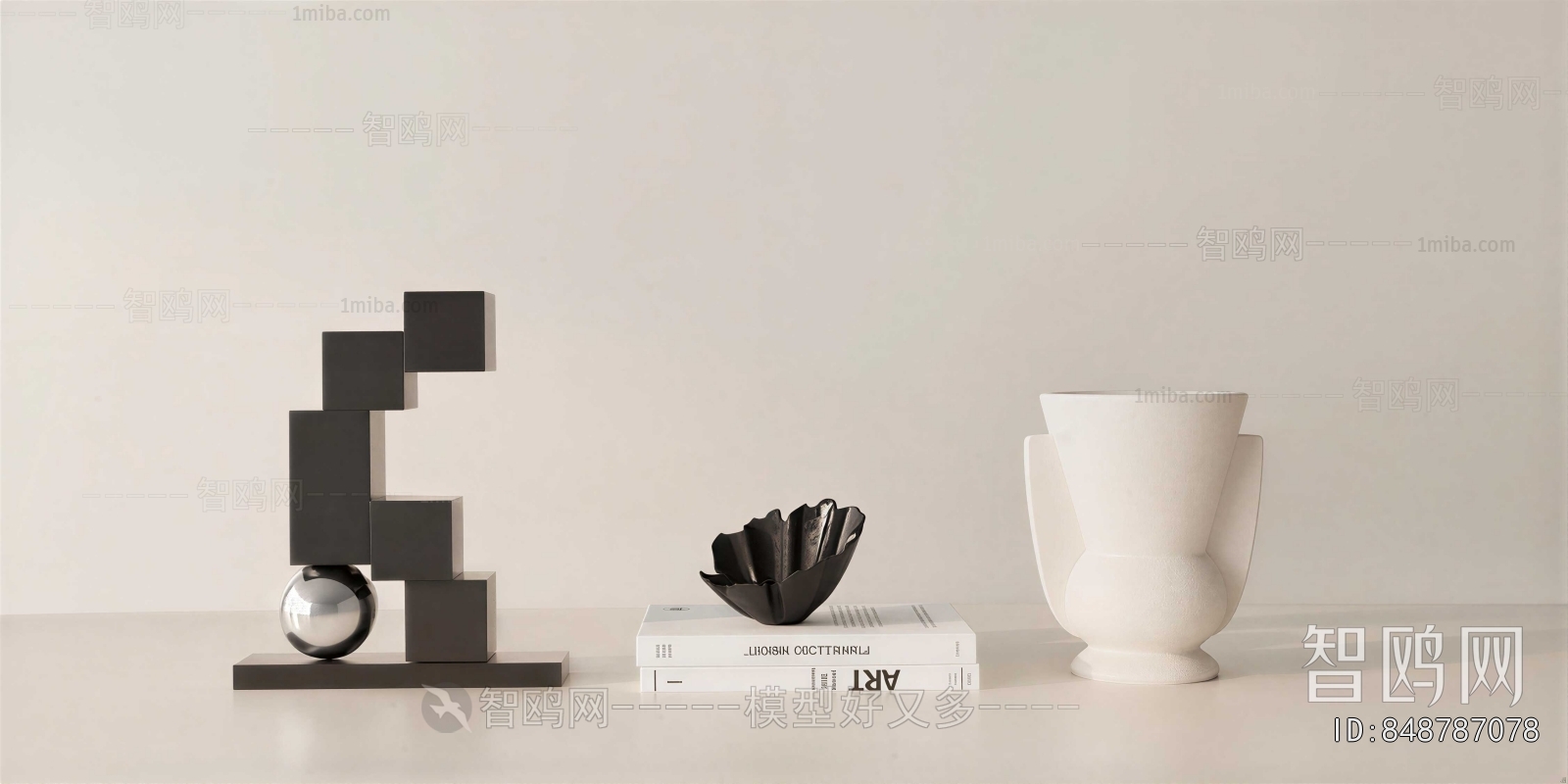 Modern Decorative Set