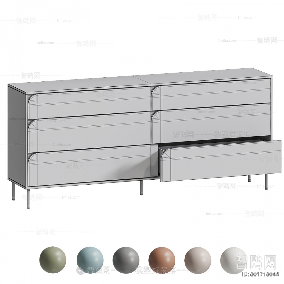 Modern Side Cabinet