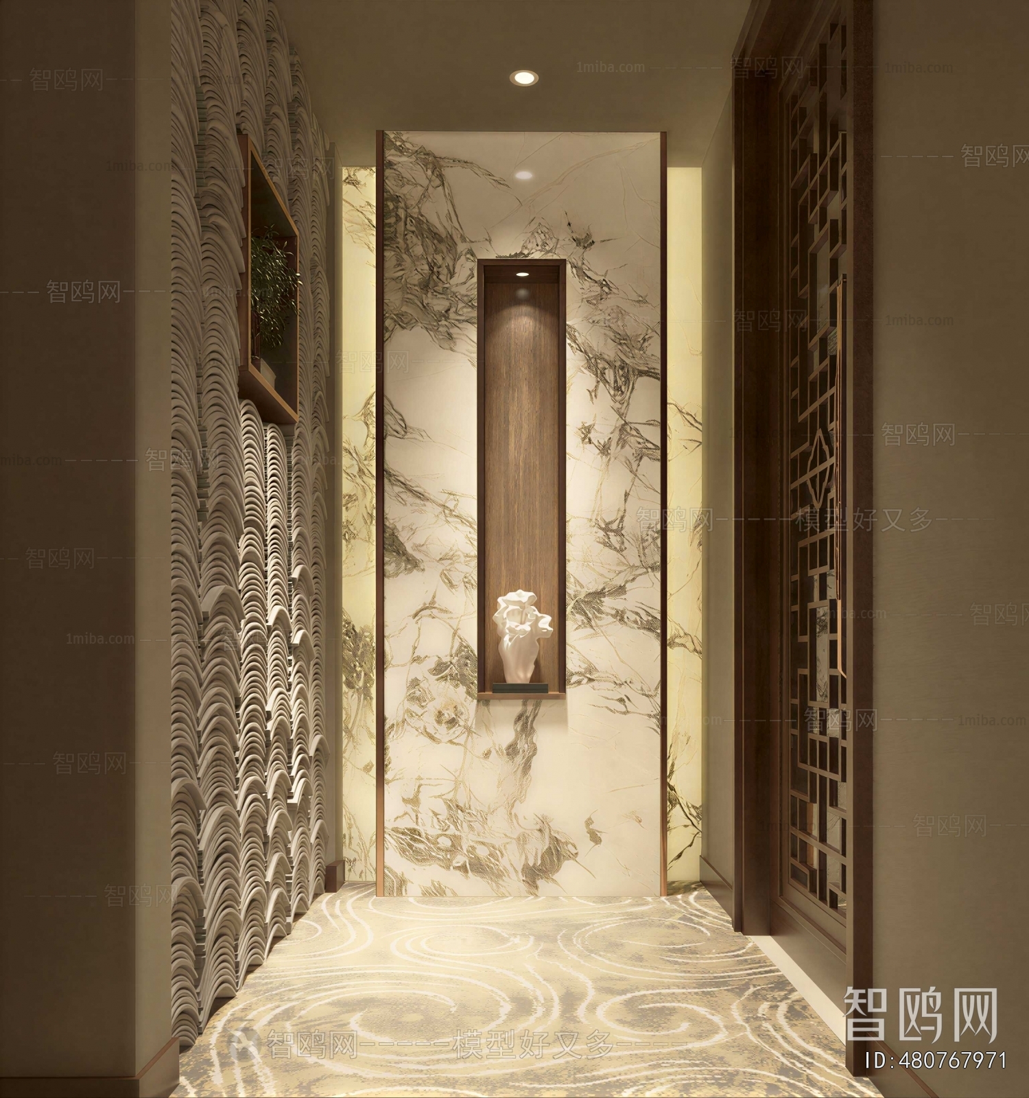 Modern Hallway