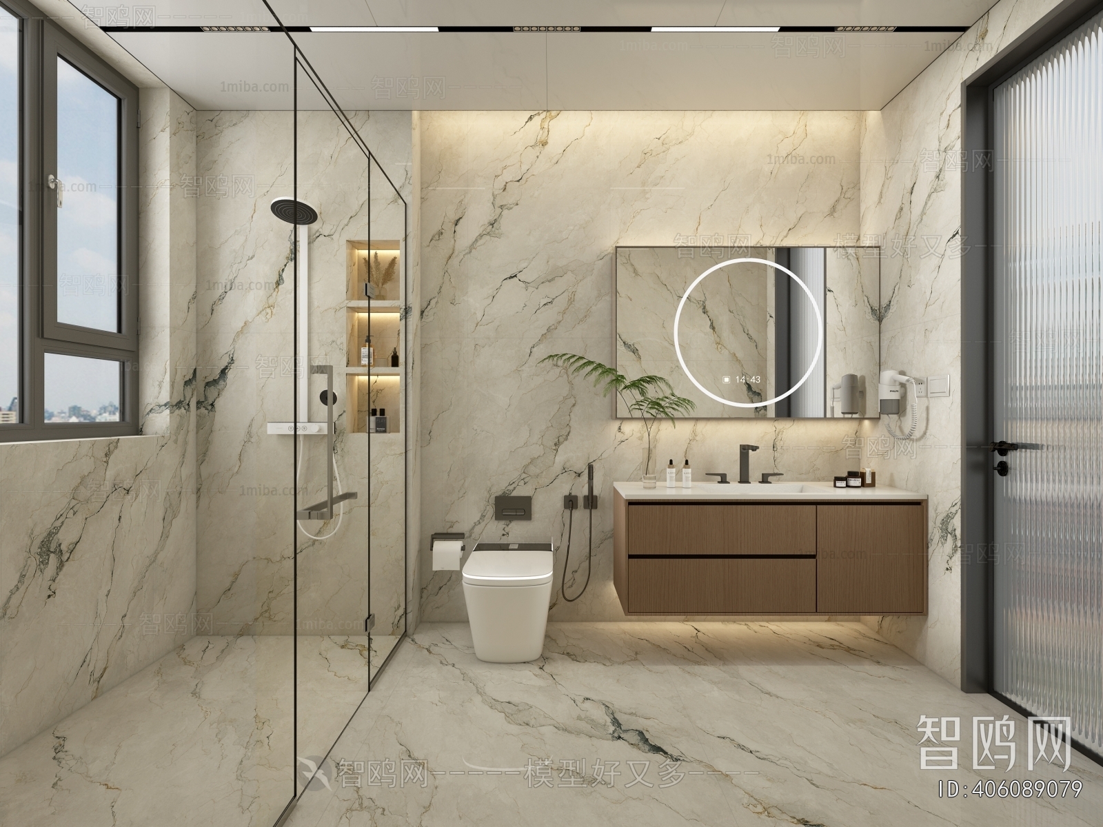 Modern TOILET